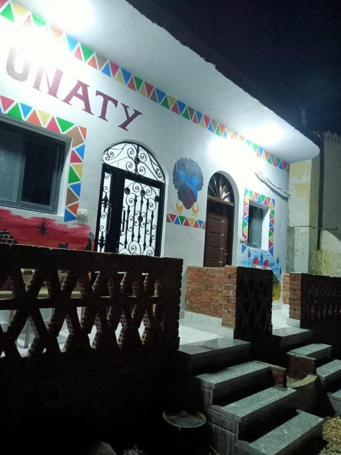 Onaty Narty Guest House Aswan Exterior photo
